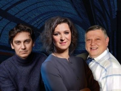 Вокзал на троих