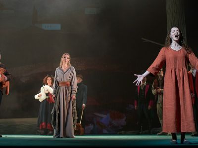 Томасина (РАМТ)