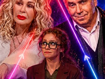Премьера! Комедия: Любовь на бис