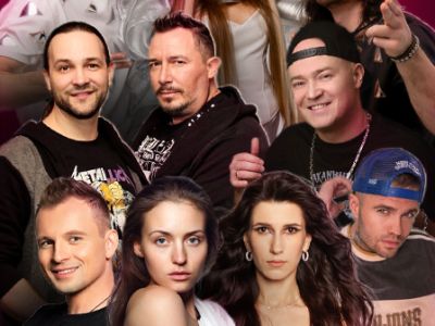 Фестиваль 90-00х под открытым небом