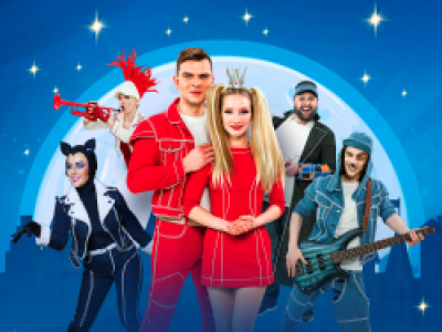 Бременские музыканты
