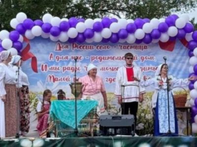 Путешествие по страницам русского фольклора