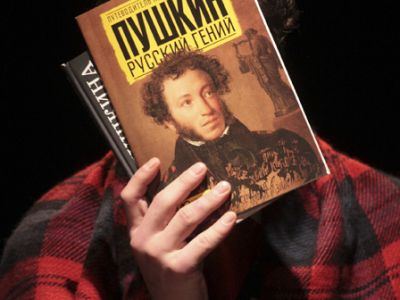 Спасти камер-юнкера Пушкина