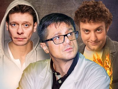 Доктор знает всё