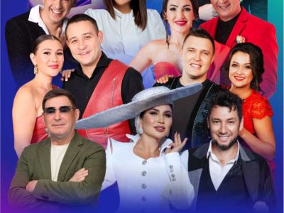 Болгар радиосы Фест