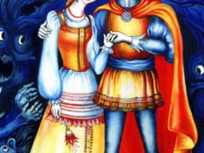 Аленький цветочек