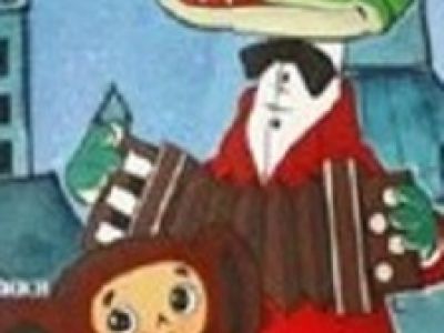 Детские песни большой страны
