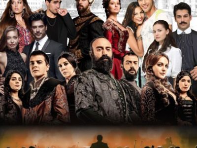 "Турецкие сериалы"