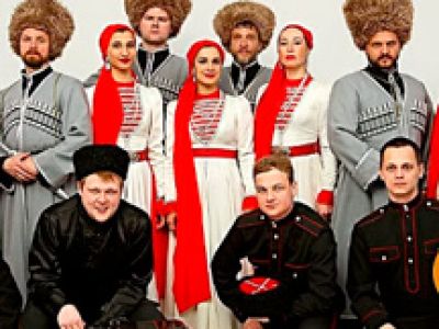Ансамбль "Атаман". "Когда мы с войны вернёмся"