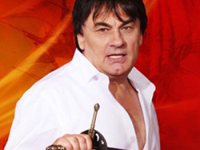 Александр Серов