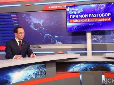 Айсен Николаев примет участие в передаче «Прямой разговор» 12 августа