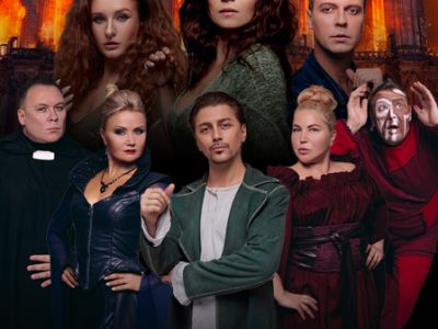 Нотр-Дам де Пари. Ромео и Джульетта. Мюзикл-шоу