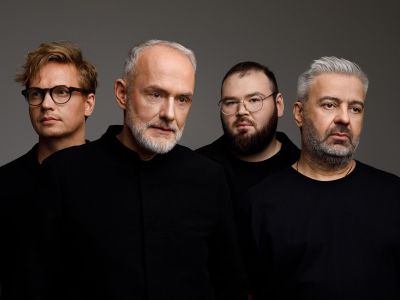 Группа «Мегаполис»