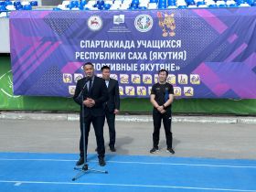 Фестиваль «Готов к труду и обороне» среди учащихся стартовал в Якутске