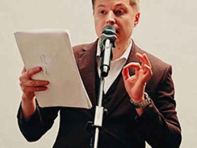 Александр Райн «Классный час»