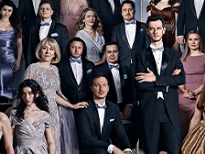 Хор Минина «Истоки джаза: от спиричуэлс до наших дней»