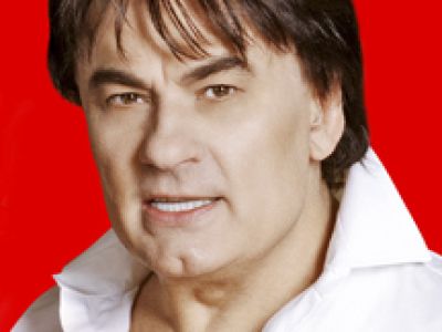 Александр Серов