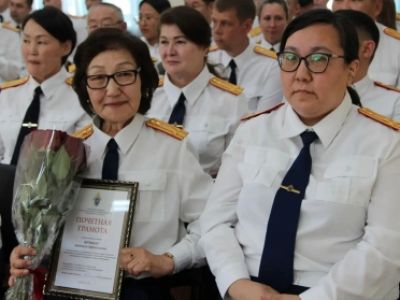 В следственном управлении состоялось торжественное совещание, посвящённое Дню сотрудника органов следствия
