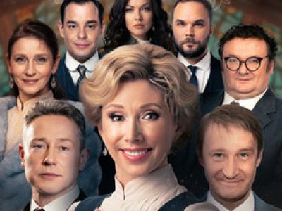 Она разгадала убийство