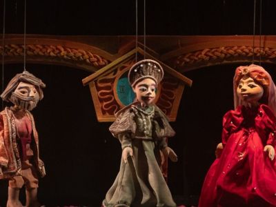 Аленький цветочек (Казань)