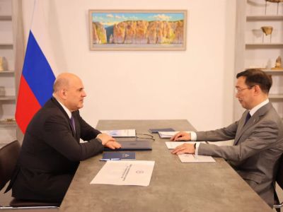Михаил Мишустин отметил успехи Якутии в экономике, здравоохранении и цифровом развитии