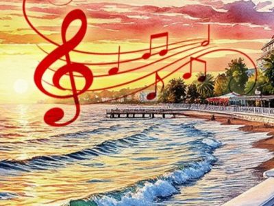 Концертная программа: Город у моря