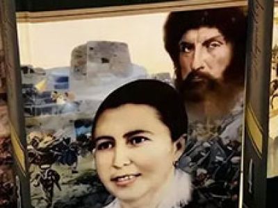 Имам Шамиль: Презентация книг Мариам Ибрагимой