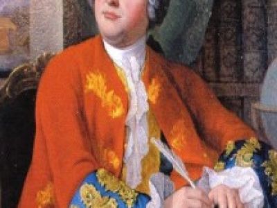 Сын Отечества, открывший мир. Интерактивная программа к 315-летию М.В.Ломоносова