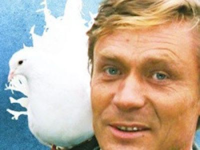 Творческий вечер народного артиста РСФСР Александра Михайлова
