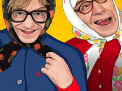 Новые русские бабки (Стерлитамак)