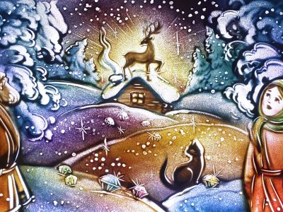 Серебряное копытце (Музей военной формы)