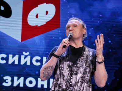 Российский Иллюзионный форум (Театр иллюзии)