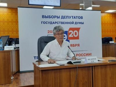 В списки избирателей Якутии внесено более 644 тысяч человек