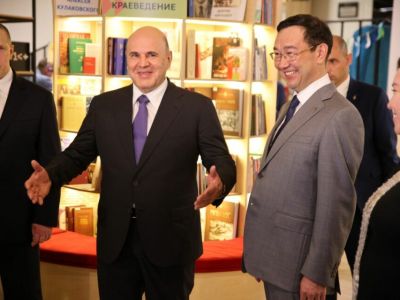 Мишустина поразило количество направлений в кластере «Квартал труда»