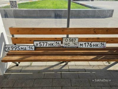Ливень в Якутске оставил водителей без номеров: десятки госзнаков нашли горожане