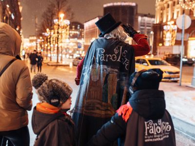 Новогоднее путешествие с фонарщиком Фаролеро (Исаакиевский сквер)