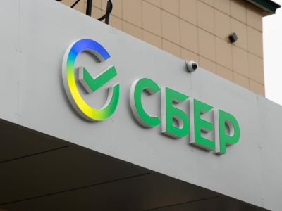 Найти подработку можно в мобильном приложении Сбера