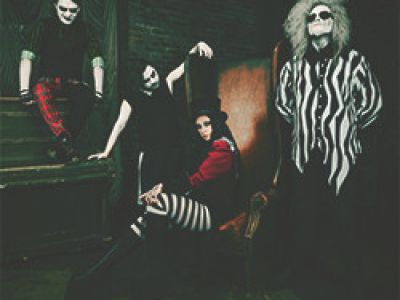 Группа «Tardigrade Inferno»