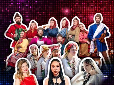 Вечеринка ЭТНОКУЛЬТ. Цветень, NITA Kaya, Defne, Ойме, DJ Loona