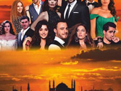 Турецкие сериалы. Мультимедийное шоу саундтреков