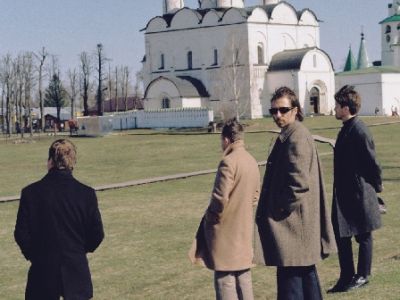 «Свидание» в Екатеринбурге