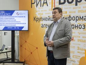 В Воронеже наградили победителей конкурса «10 лучших газет России»