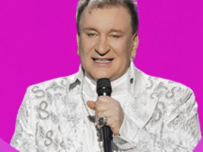 Сергей Пенкин (Симферополь)