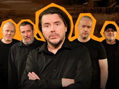 Группа "Калинов Мост"