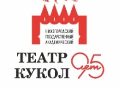 Бука