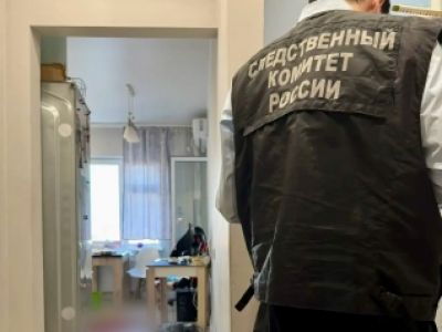 В городе Якутске арестована женщина, обвиняемая в убийстве сожителя