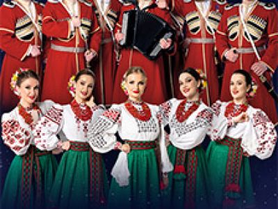 Московский казачий хор
