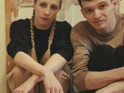 НЕточка