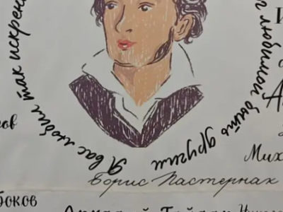 Чтение с приключением. Литературная программа