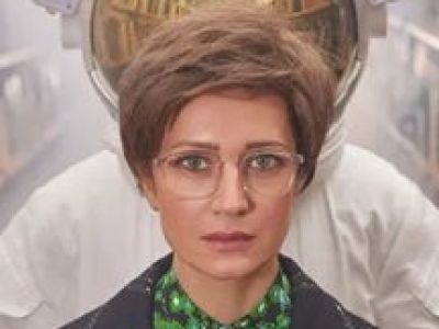 Космос